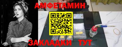 дурь Рыбинск