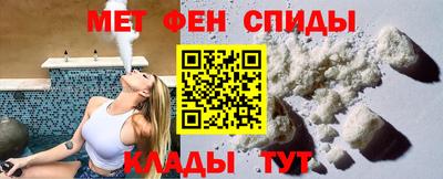 дурь Рыбинск