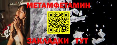 дурь Рыбинск