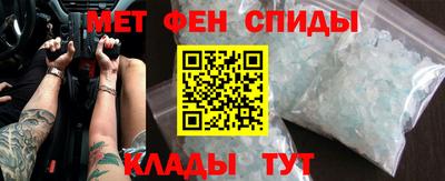 дурь Рыбинск