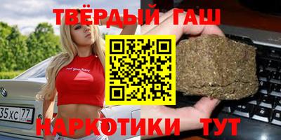 кокаин колумбия Рязань
