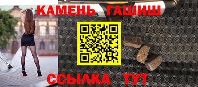дурь Рыбинск