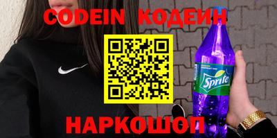 кокаин колумбия Рязань