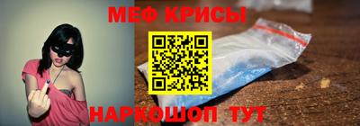 кокаин колумбия Рязань