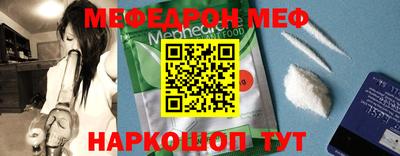 дурь Рыбинск