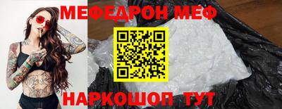 кокаин колумбия Рязань