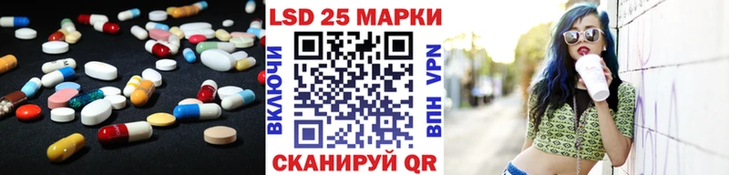 Лсд 25 экстази ecstasy  omg ссылка  Протвино 